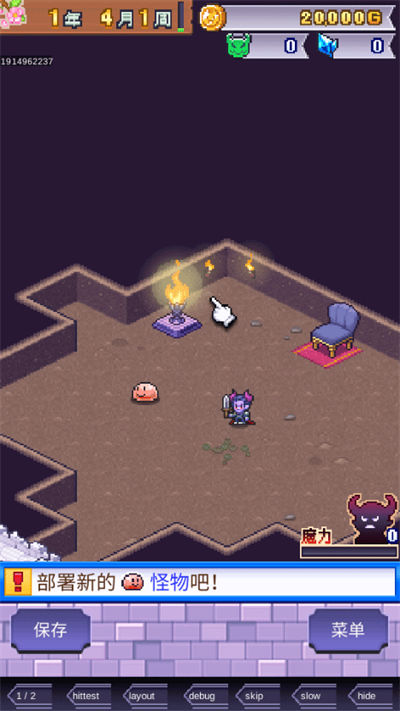 ħ��������