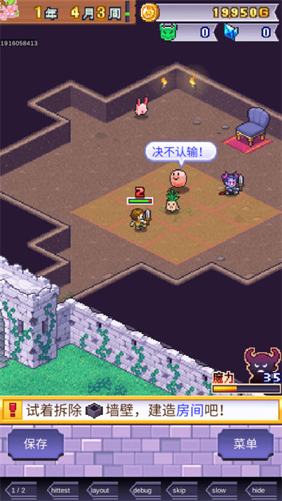 ħ��������