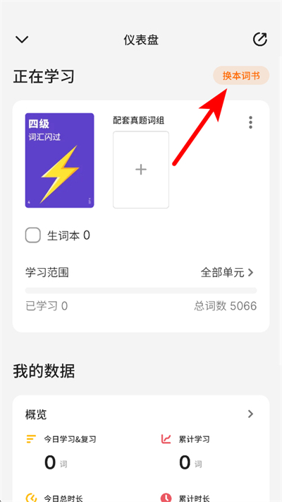 ��������app