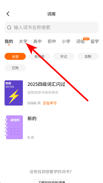 ��������app