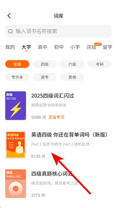 ��������app