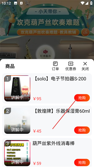 ���ɼ��ٰ�app