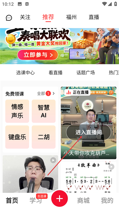 ���ɼ��ٰ�app