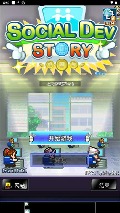 �罻��Ϸ������