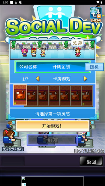 �罻��Ϸ������