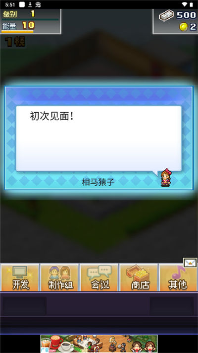 �罻��Ϸ������