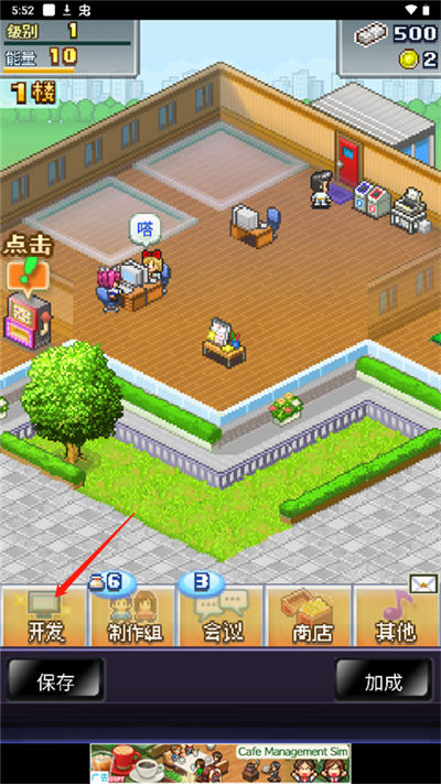 �罻��Ϸ������