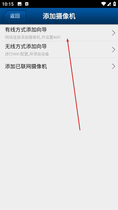 ismartviewpro�ֻ���