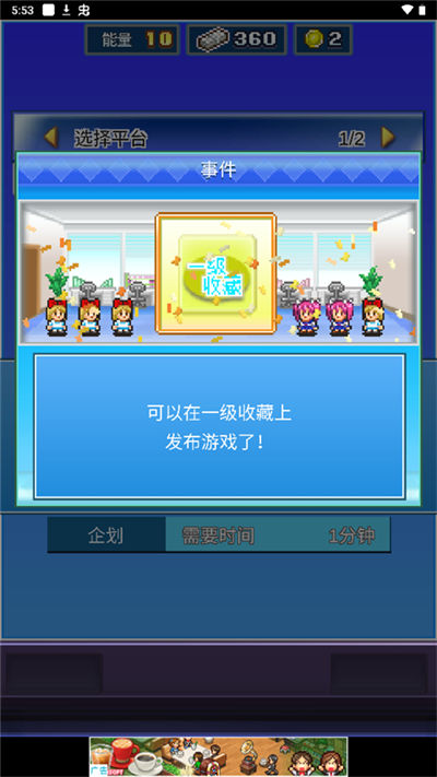 �罻��Ϸ������