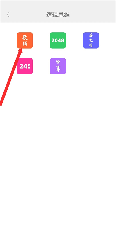 ��ѧ���ɹ�ʫ�ʵ�app