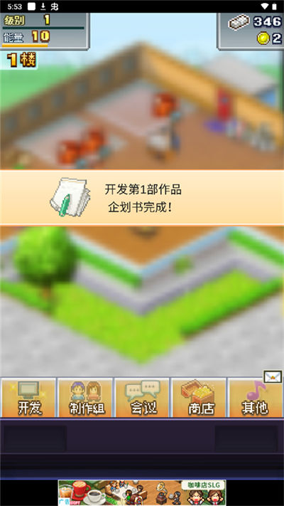 �罻��Ϸ������