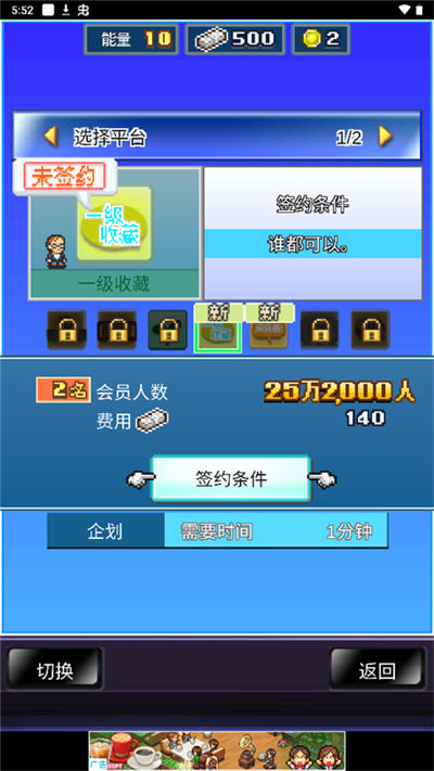 �罻��Ϸ������