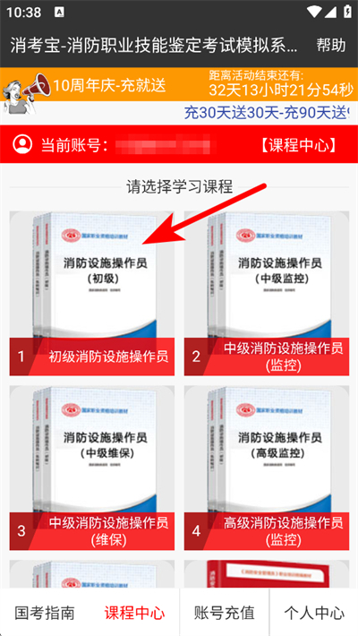 �������м��������