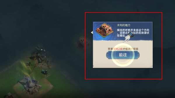 �ӵ����������֮��