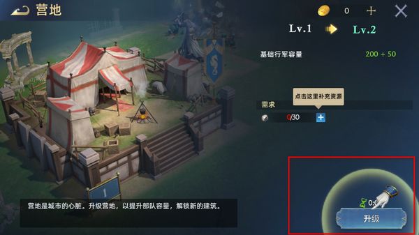 �ӵ����������֮��