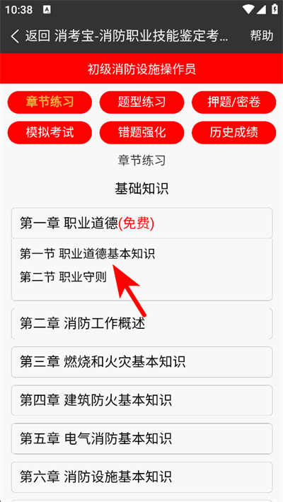 �������м��������