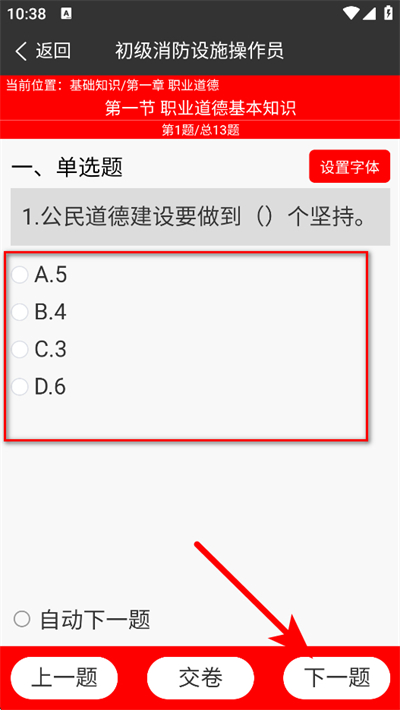 �������м��������