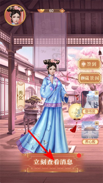 �����峯���ֻ�