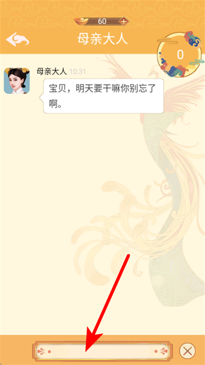 �����峯���ֻ�