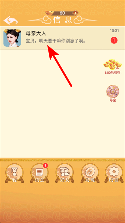 �����峯���ֻ�