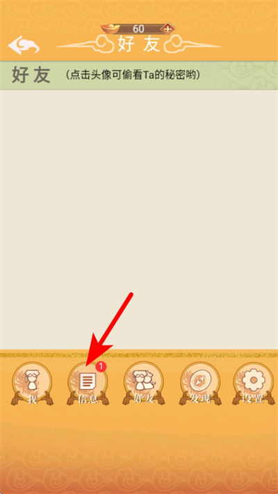 �����峯���ֻ�