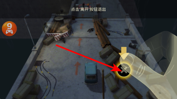 ս����ȴ�����޸���