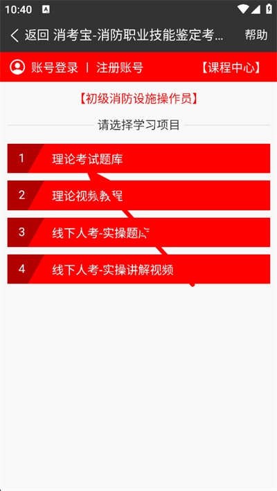 �������м��������