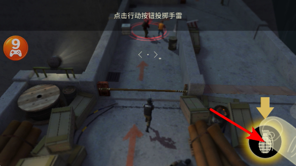 ս����ȴ�����޸���