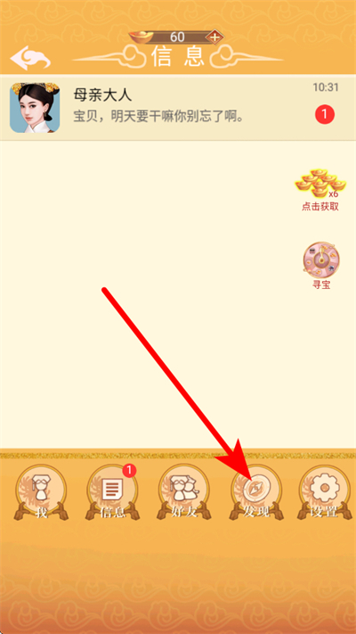�����峯���ֻ������ڹ���