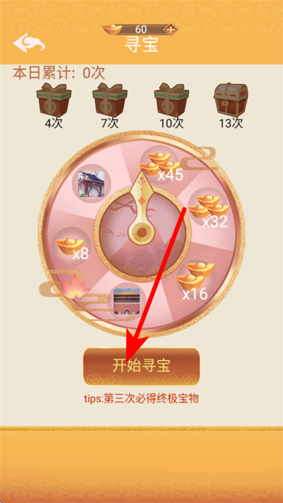 �����峯���ֻ������ڹ���