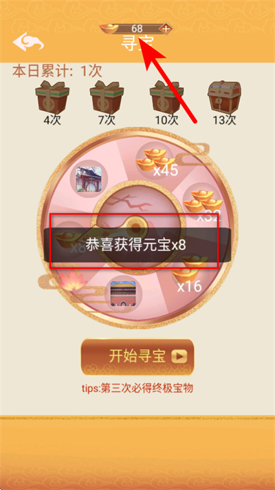 �����峯���ֻ������ڹ���