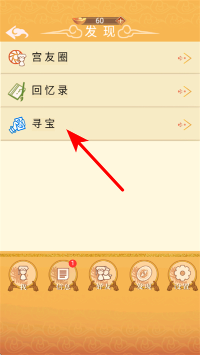 �����峯���ֻ������ڹ���