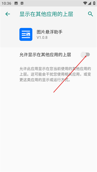 ͼƬ��������app
