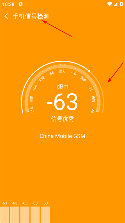 �Ķ�����app