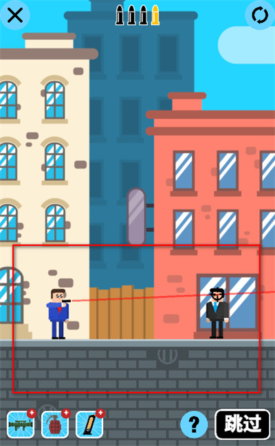 �ӵ�����