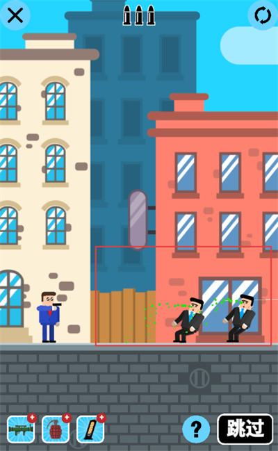 �ӵ�����