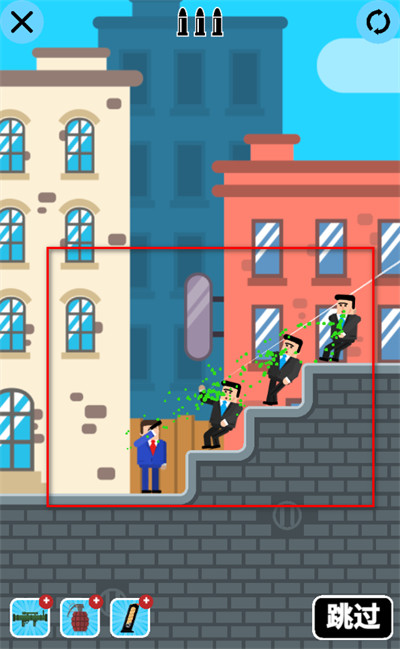 �ӵ�����