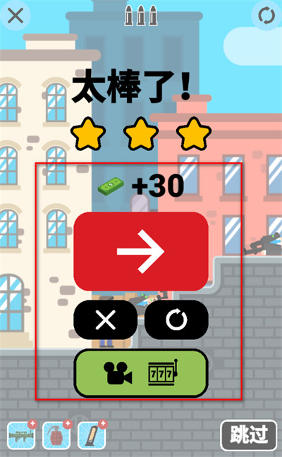 �ӵ�����