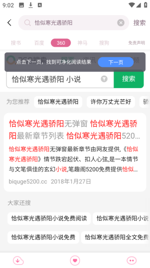 1777424994_0.png