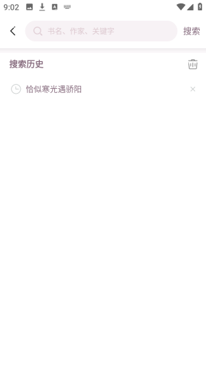 1777424983_7.png