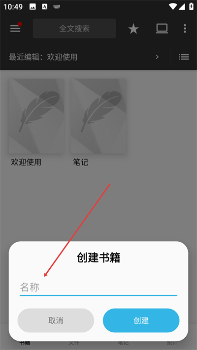 ����д��רҵ��