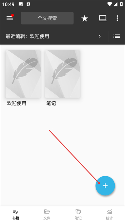 ����д��רҵ��