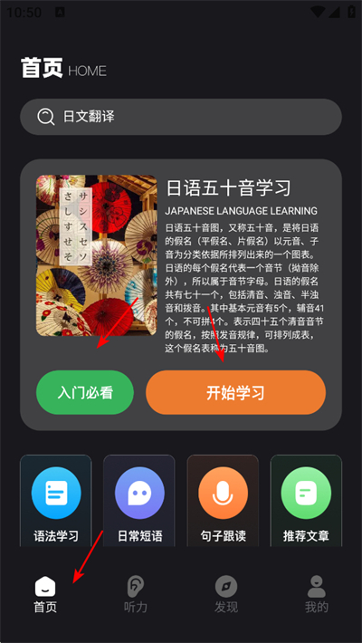 Ӱ�Ӹ�������