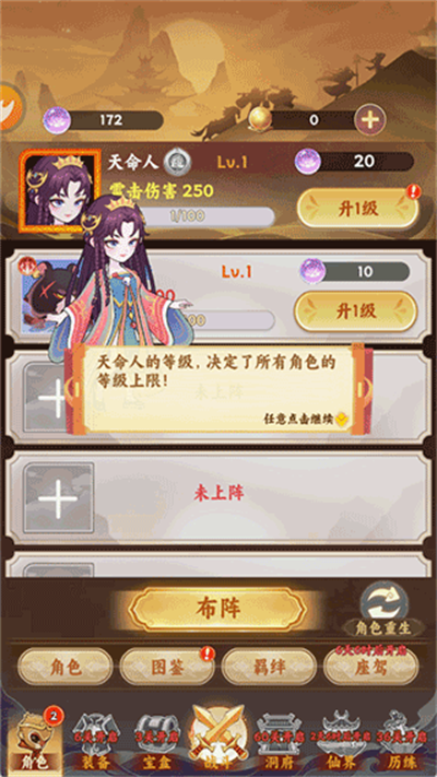 �߱�������