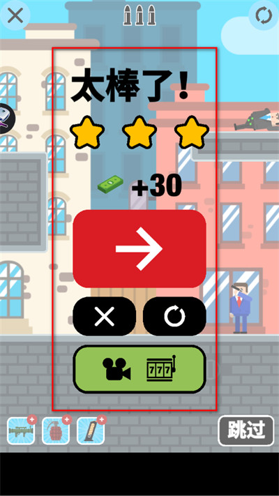 �ӵ������޹�����޳�Ʊ