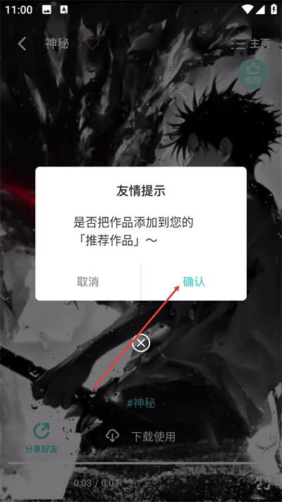 �տ����ֽapp��Ѱ�