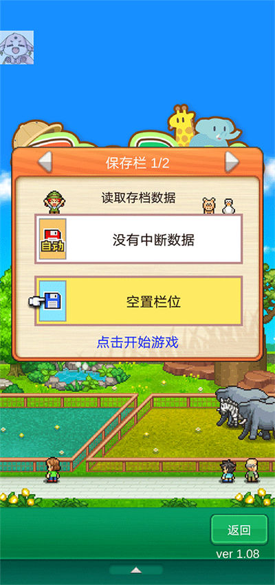 ̽����Ƥ����԰