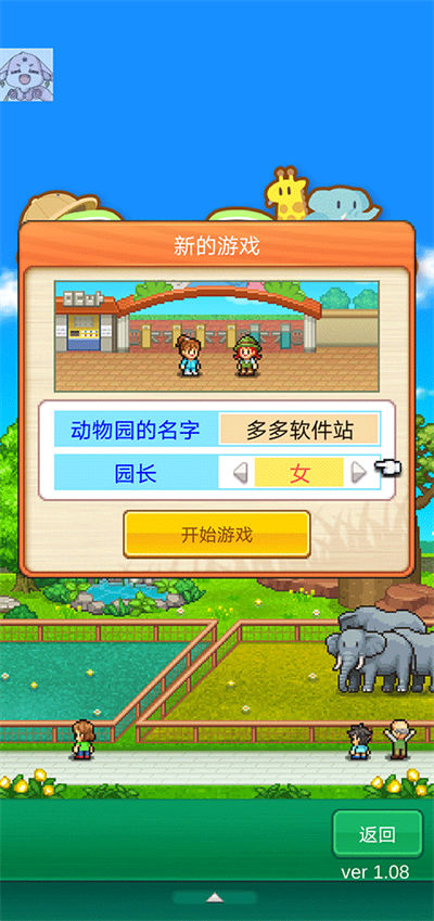 ̽����Ƥ����԰