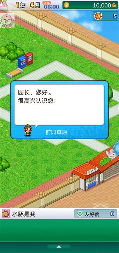 ̽����Ƥ����԰