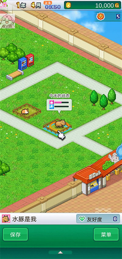 ̽����Ƥ����԰